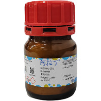氯硝柳胺，50-65-7，Moligand™, ≥98%，阿拉丁