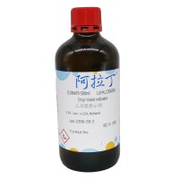 乙基紫指示剂，2390-59-2，0.1%(w/v)in 50% Methanol，阿拉丁