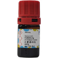 2-氨基咪唑,7720-39-0,≥95%,阿拉丁