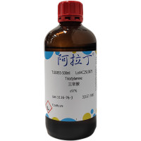 三辛胺；≥97%；1116-76-3；阿拉丁