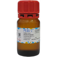 EMPIGEN® BB 洗涤剂，66455-29-6，约30%的活性物质，阿拉丁