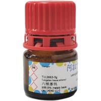 六羰基钨，14040-11-0，≥99.9% metals basis，阿拉丁