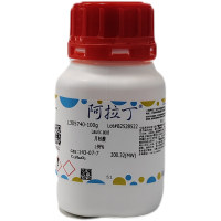 月桂酸，143-07-7，≥98%，阿拉丁