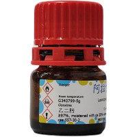 乙二肟，557-30-2，≥97%, moistened with ca 20% water，阿拉丁