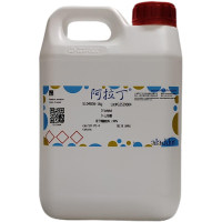 D-山梨醇,50-70-4,用于细胞培养, ≥98%,阿拉丁