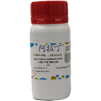 3-羟基-3-甲基丁酸钙水合物，135236-72-5，≥97%，阿拉丁