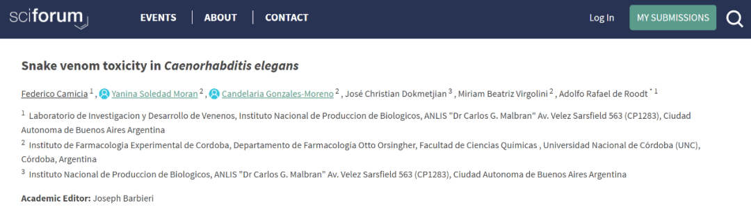 阿根廷团队用线虫替代小鼠测蛇毒毒性，WMicrotracker 系统助力研究提速