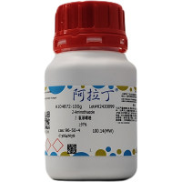 2-氨基噻唑；≥97%；96-50-4；阿拉丁