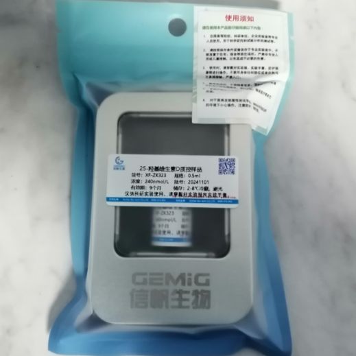 产品封面图