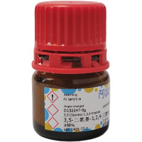 3,5-二氨基-1,2,4-三氮唑,1455-77-2,≥98%,阿拉丁