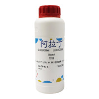 甘油,56-81-5,PharmPure™, USP, JP, BP, 欧洲药典,阿拉丁