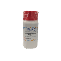 磷酸氢二钠，十二水，10039-32-4，AR, ≥99%，阿拉丁