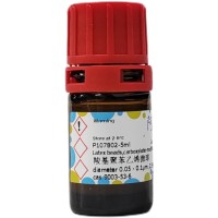 羧基聚苯乙烯微球,9003-53-6,diameter 0.05 - 0.1μm ,2.5% w/v,阿拉丁