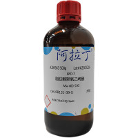 脂肪醇聚氧乙烯醚，68131-39-5，Mw 400-500，阿拉丁