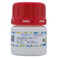 胰蛋白酶抑制剂 来源于大豆，9035-81-8，lyophilized powder，阿拉丁