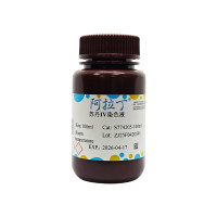 苏丹IV染色液；BioReagent, 用于显微镜, 生物染色剂, 0.1%；85-83-6；阿拉丁