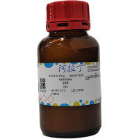 金刚烷，281-23-2，≥99%，阿拉丁