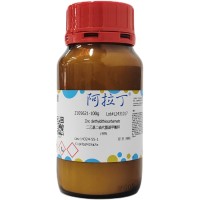 二乙基二硫代氨基甲酸锌；≥98%；14324-55-1；阿拉丁