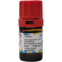 N,N'-二甲基-9,9'-联吖啶鎓硝酸盐,2315-97-1,化学发光试剂级,阿拉丁