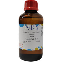 正辛醇;Moligand™, 色谱级, ≥99.5%;111-87-5;阿拉丁