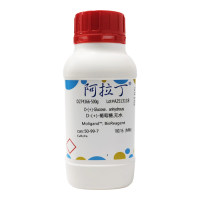 D-(+)-葡萄糖,无水，50-99-7，Moligand™, BioReagent，阿拉丁