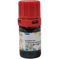 1,3-双(氨甲基)环己烷 (顺反混合物);≥98%(GC);2579-20-6;阿拉丁