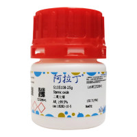 二氧化锡;AR, ≥99.5%;18282-10-5;阿拉丁