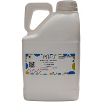 D-(+)-麦芽糖一水合物；≥98%(HPLC)；6363-53-7；阿拉丁