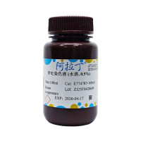 伊红染色液 (水溶, 0.5%)；阿拉丁BioReagent, 生物染色剂, 用于显微镜, 水溶，0.5%；阿拉丁
