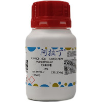 对羟基苯甲酸;≥99%;99-96-7;阿拉丁