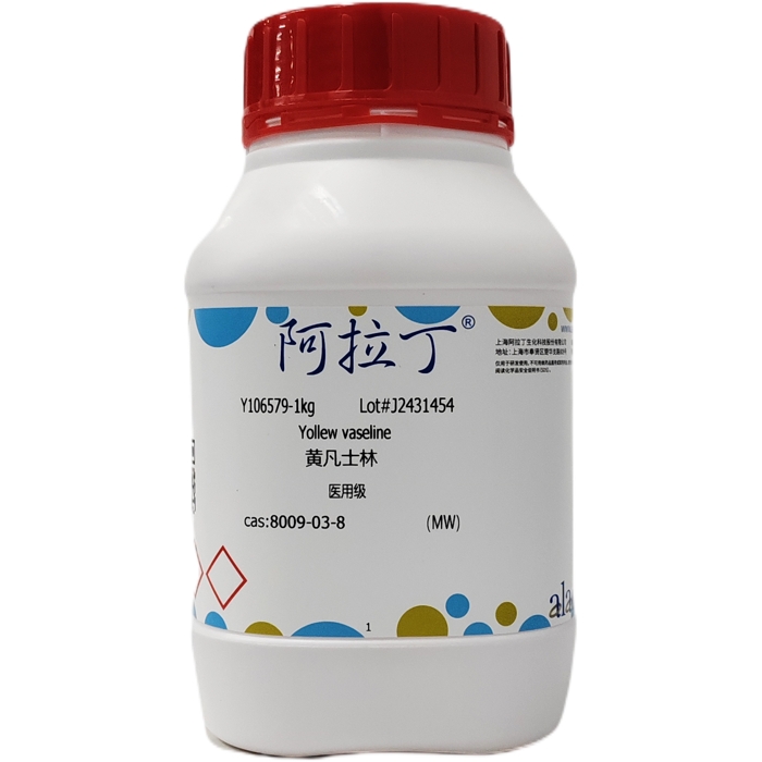 产品封面图
