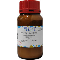 磷酸氢锆(IV),13772-29-7,≥99%,阿拉丁