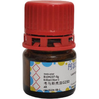 考马斯亮蓝G250，6104-58-1，AR，阿拉丁