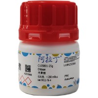 壳聚糖,9012-76-4,低粘度:<200 mPa.s,阿拉丁