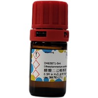 醋酸二己铵溶液，366793-17-1，0.5M in H₂O,适用于离子对色谱, ChromaClear™，阿拉丁