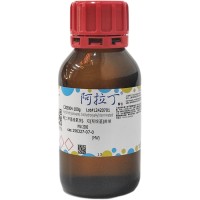 聚(二甲基硅氧烷)，双(羟烷基)封端，156327-07-0，MW 2000，阿拉丁