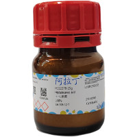 十七碳酸，506-12-7，≥98%，阿拉丁