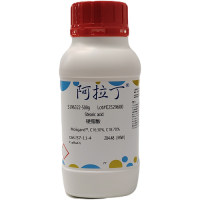 硬脂酸，57-11-4，Moligand™, C16:30%, C18:70%，阿拉丁