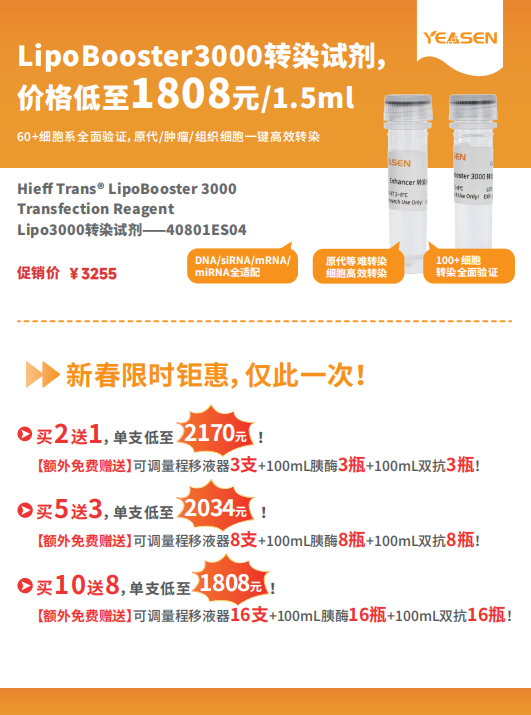 新闻图片1