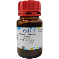 碳化硅纳米线,线/晶须含量:>80% 长径比:20-150,阿拉丁