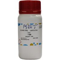 L-丝氨酸；Moligand™, ≥99%；56-45-1；阿拉丁
