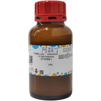 I.30T有机蒙脱土；阿拉丁