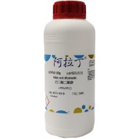 己二酸二酰肼；≥99%(HPLC)；1071-93-8；阿拉丁