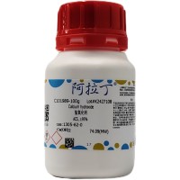 氢氧化钙，1305-62-0，ACS, ≥95%，阿拉丁