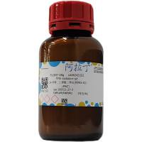 1,4-哌嗪二乙磺酸二钾盐(PIPES-K2)，108321-27-3，≥99%(T)，阿拉丁