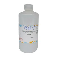 酸值中和液，阿拉丁