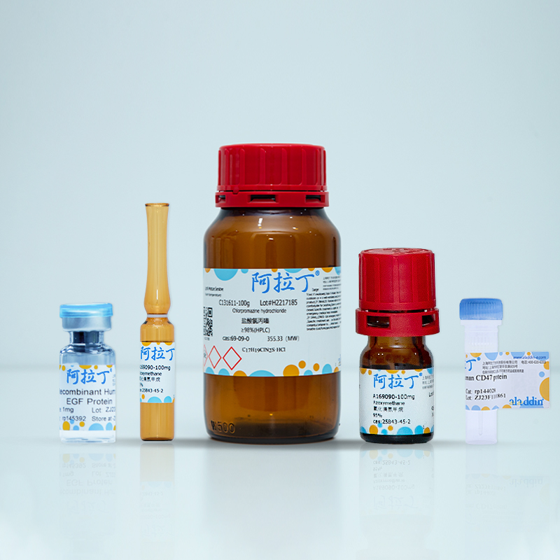 牛骨蛋白胨，73049-73-7，CellNourish™ Basic, 来源于新鲜牛骨，阿拉丁