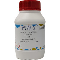 石蜡,8002-74-2,熔点≥65°C(ASTM D 87),阿拉丁