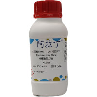 柠檬酸氢二铵,3012-65-5,AR, ≥98%,阿拉丁