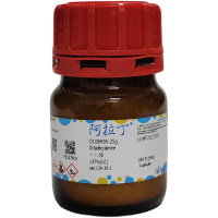 十八胺;≥97%(GC);124-30-1;阿拉丁